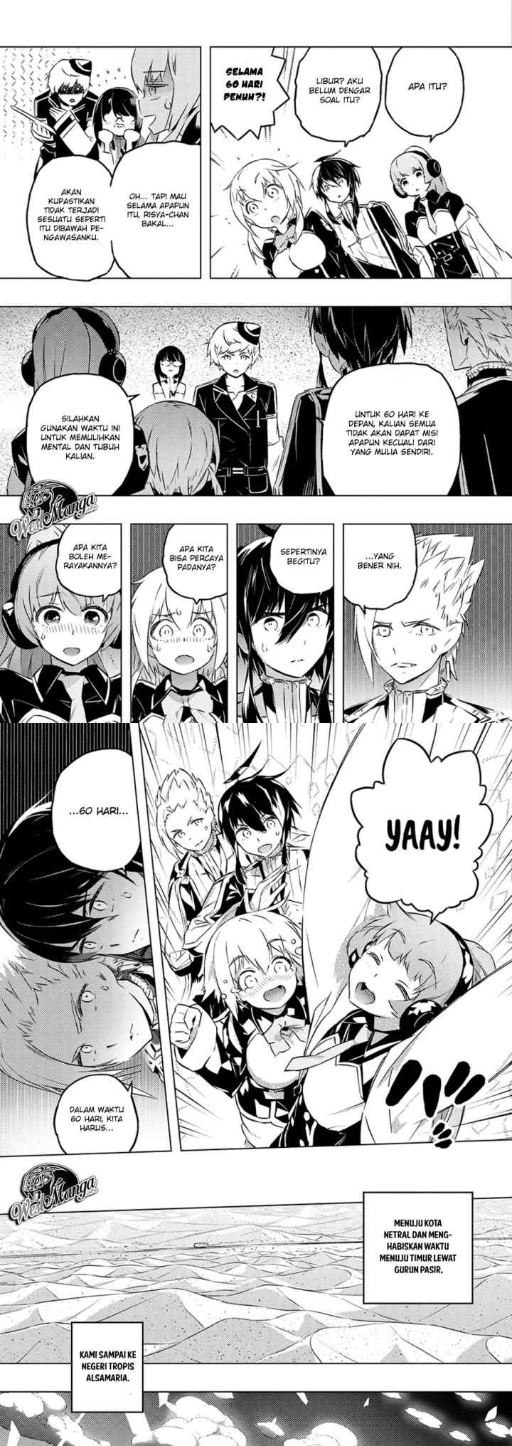 Kimi to Boku no Saigo no Senjou arui wa Sekai ga Hajimaru Seisen chapter 25 halaman 5