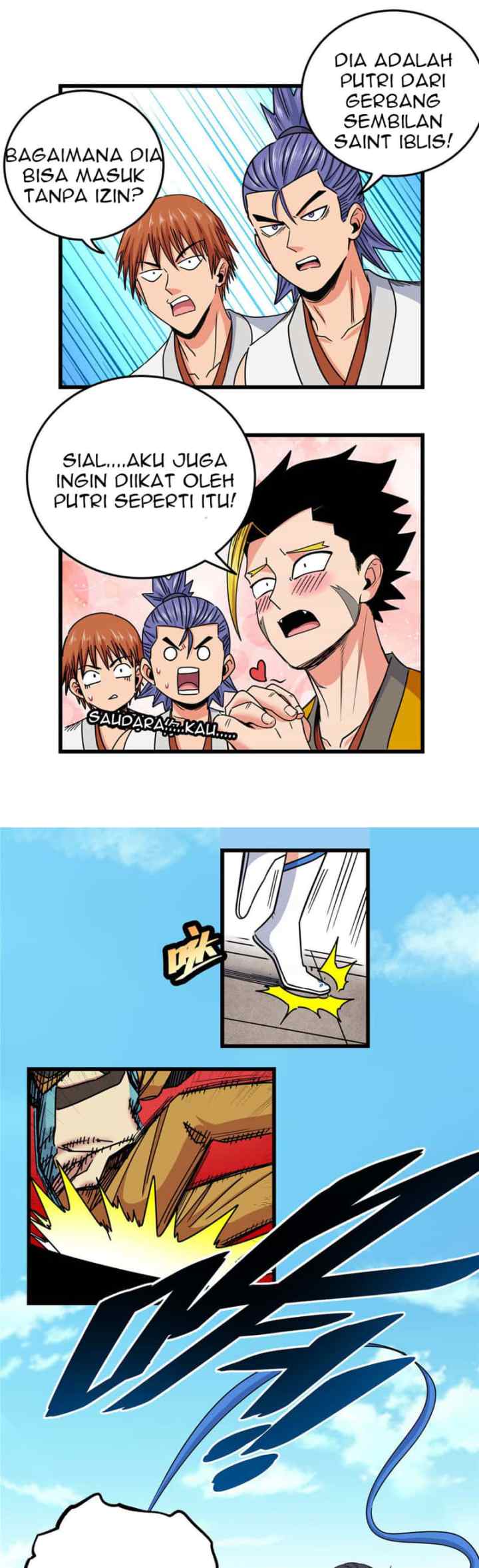 Emperor Domination chapter 56 halaman 4
