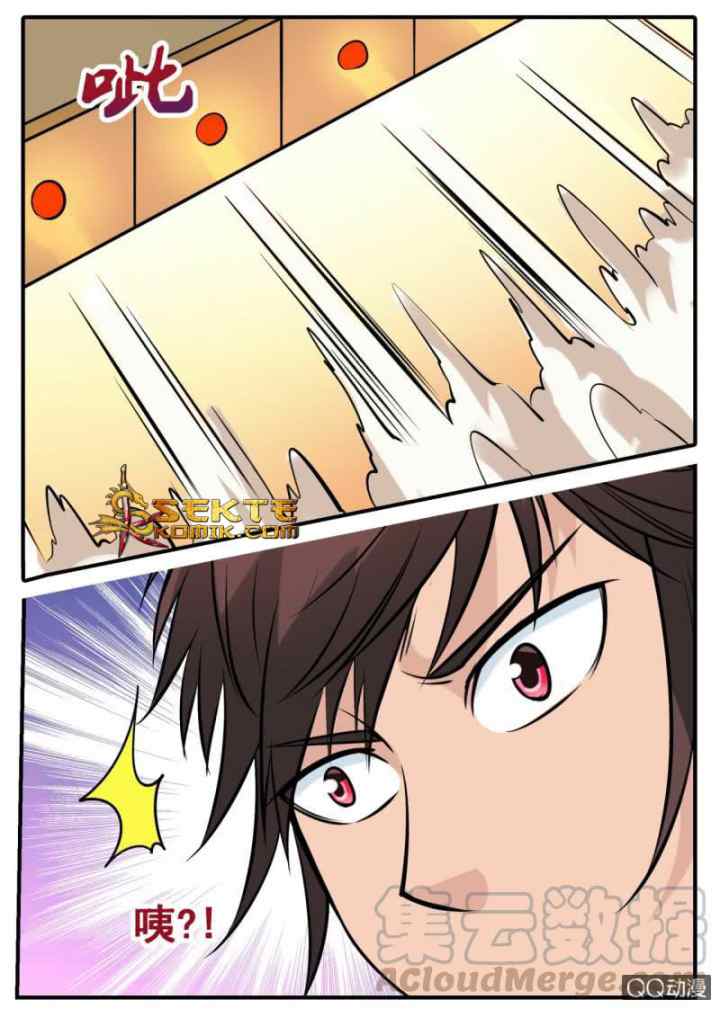 Greatest Sword Immortal chapter 44 halaman 12