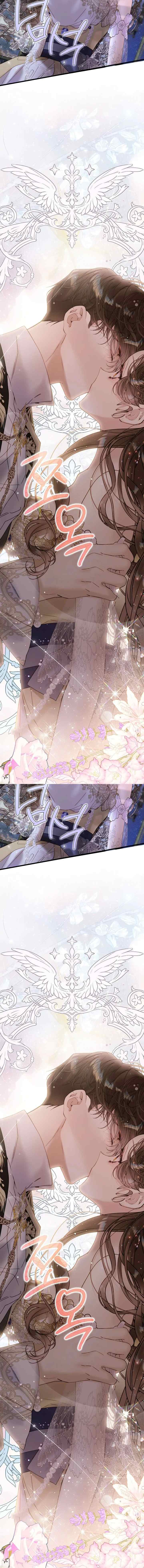 Béatrice chapter 115 halaman 8