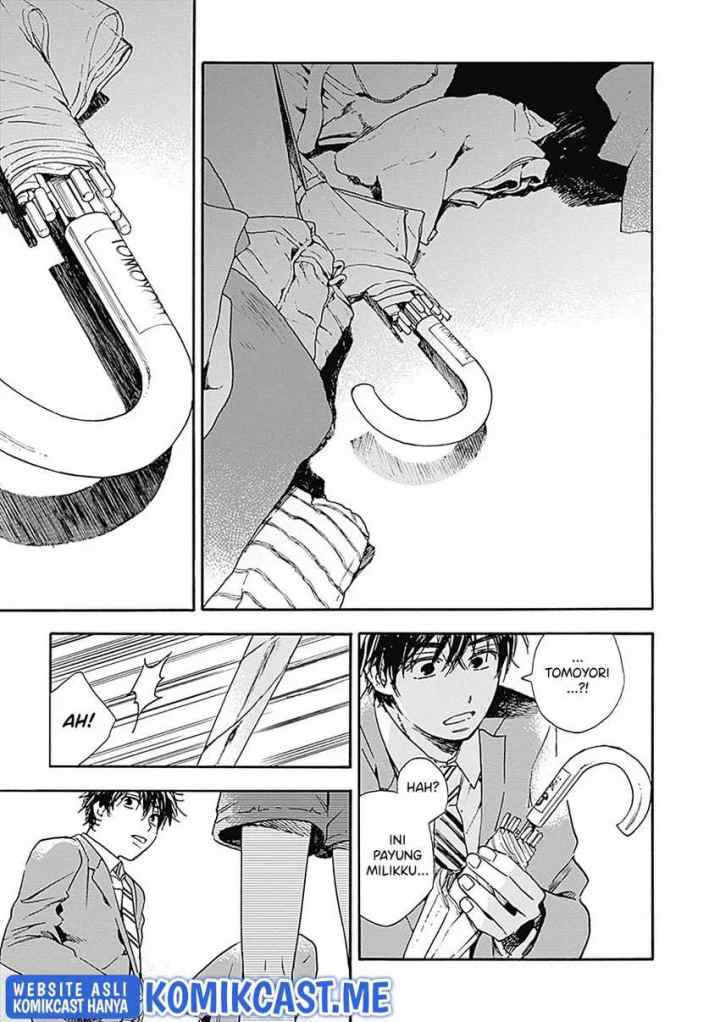 Pochi Gokko chapter 17 halaman 16