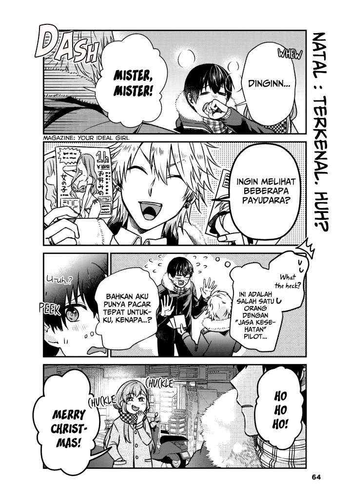 Boku no Kanojo wa Saikou desu! chapter 13 halaman 7