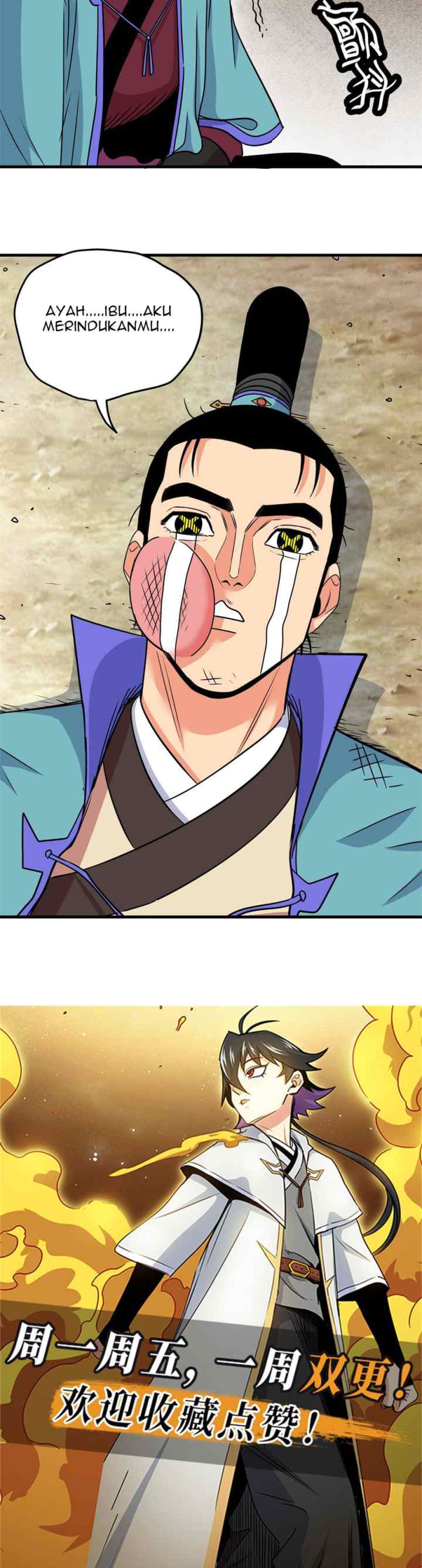 Emperor Domination chapter 35 halaman 14