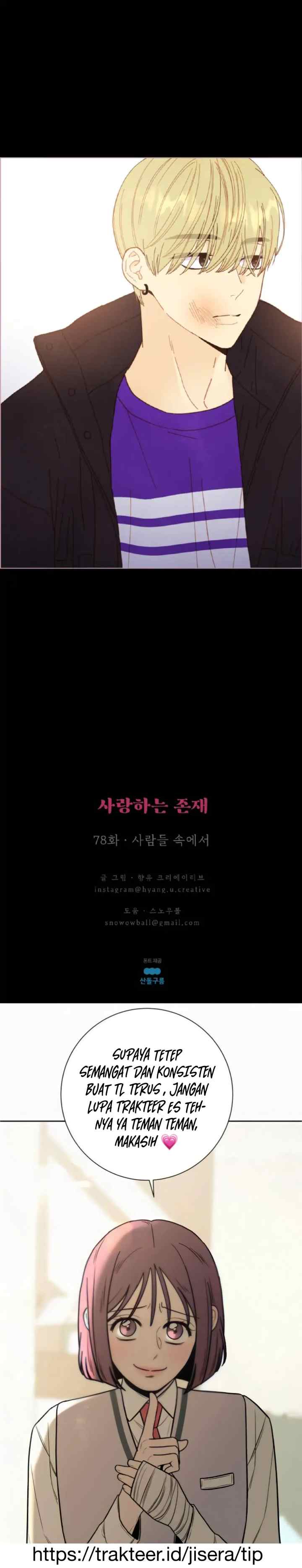 A Beloved Existence chapter 78 halaman 11