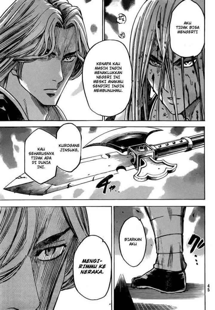 Gamaran chapter 136 halaman 6