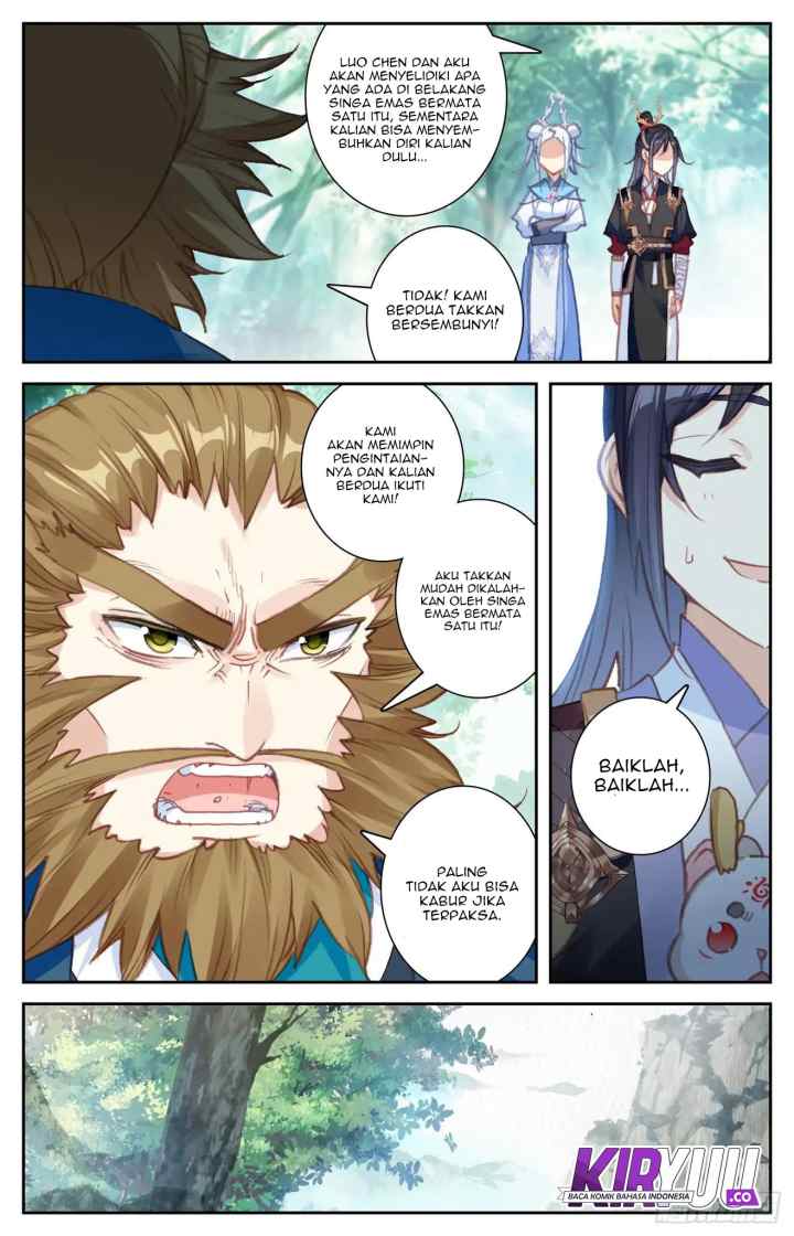 The Heaven's List chapter 49 halaman 5