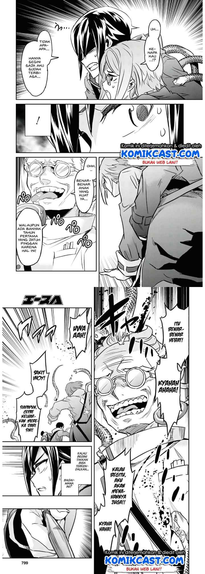 Nanatsu no Maken ga Shihai suru chapter 17 halaman 13