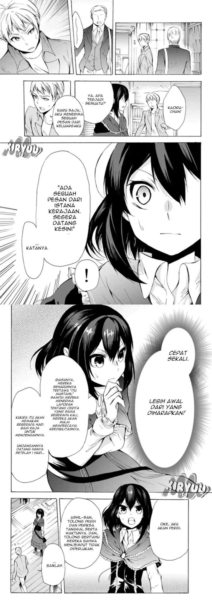 Potion Danomi de Ikinobimasu! chapter 13.1 halaman 5
