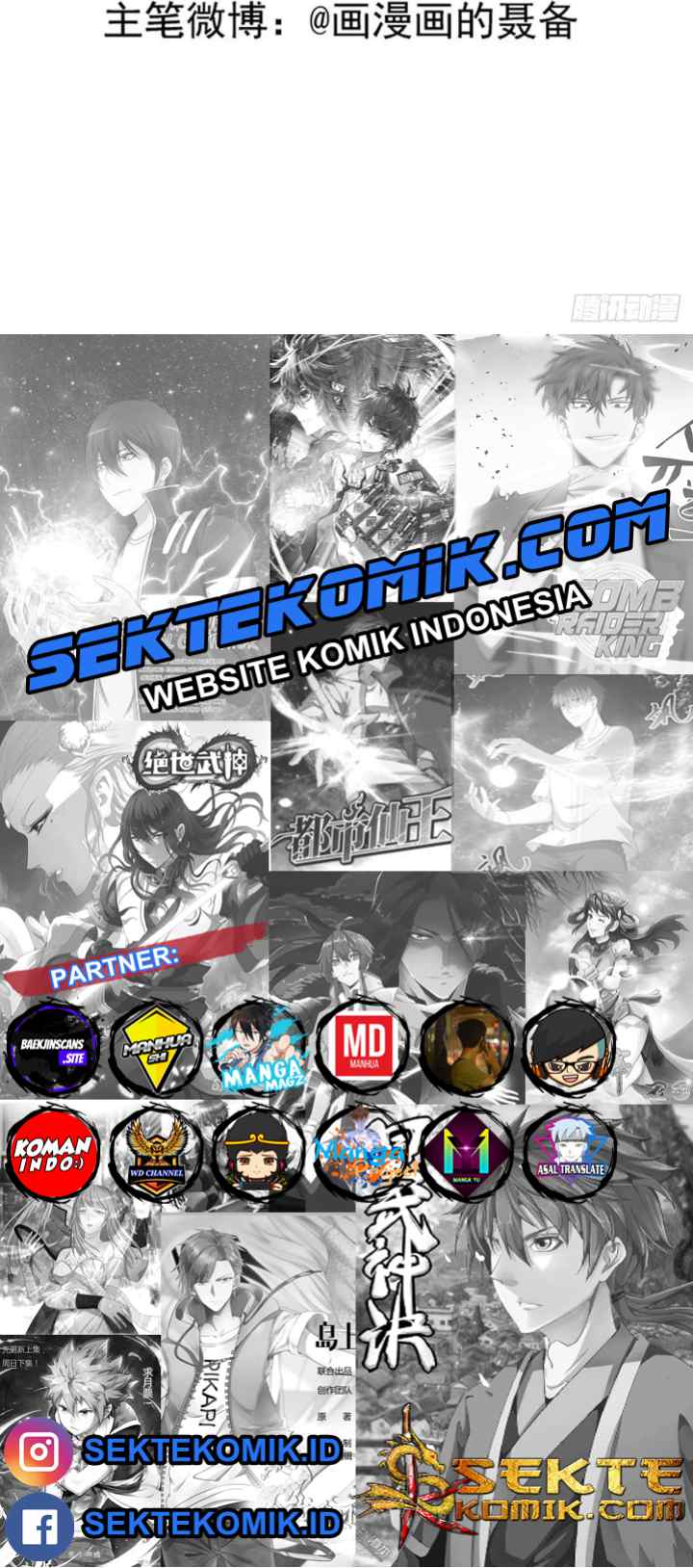 The Hunter chapter 185 halaman 20
