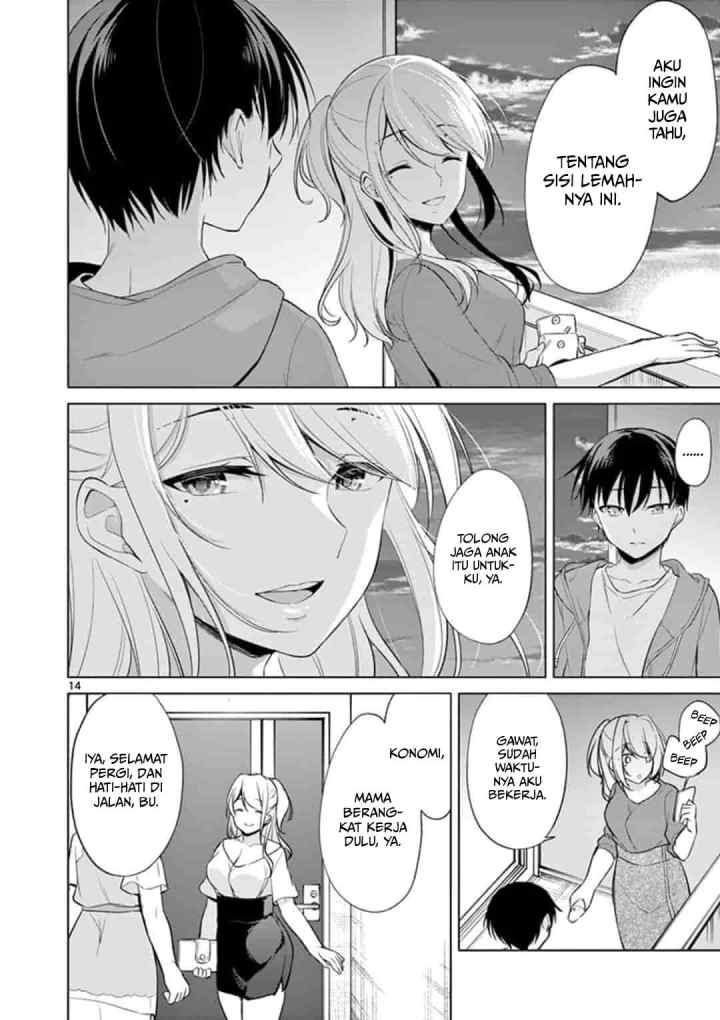 Jubunnoichi no Hanayome chapter 44 halaman 15
