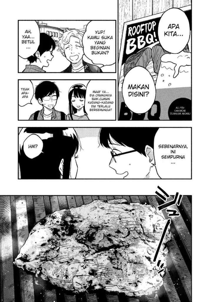 A Rare Marriage: How to Grill Our Love chapter 7 halaman 6
