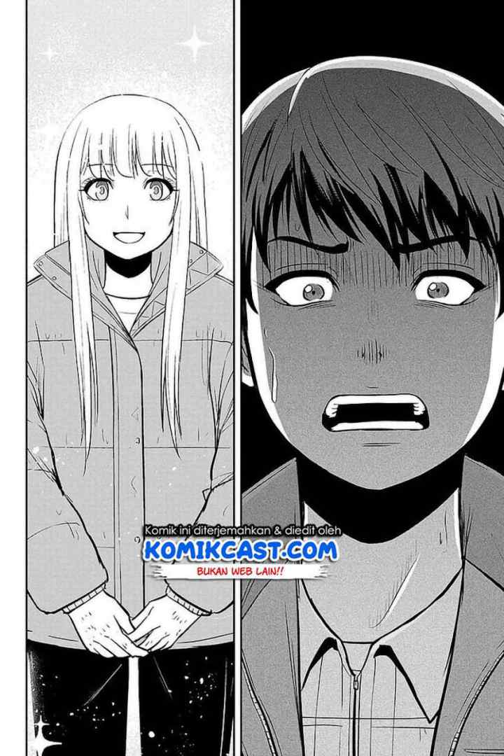 Orenchi ni Kita Onna Kishi to Inakagurashi Surukotoninatta Ken chapter 75 halaman 13