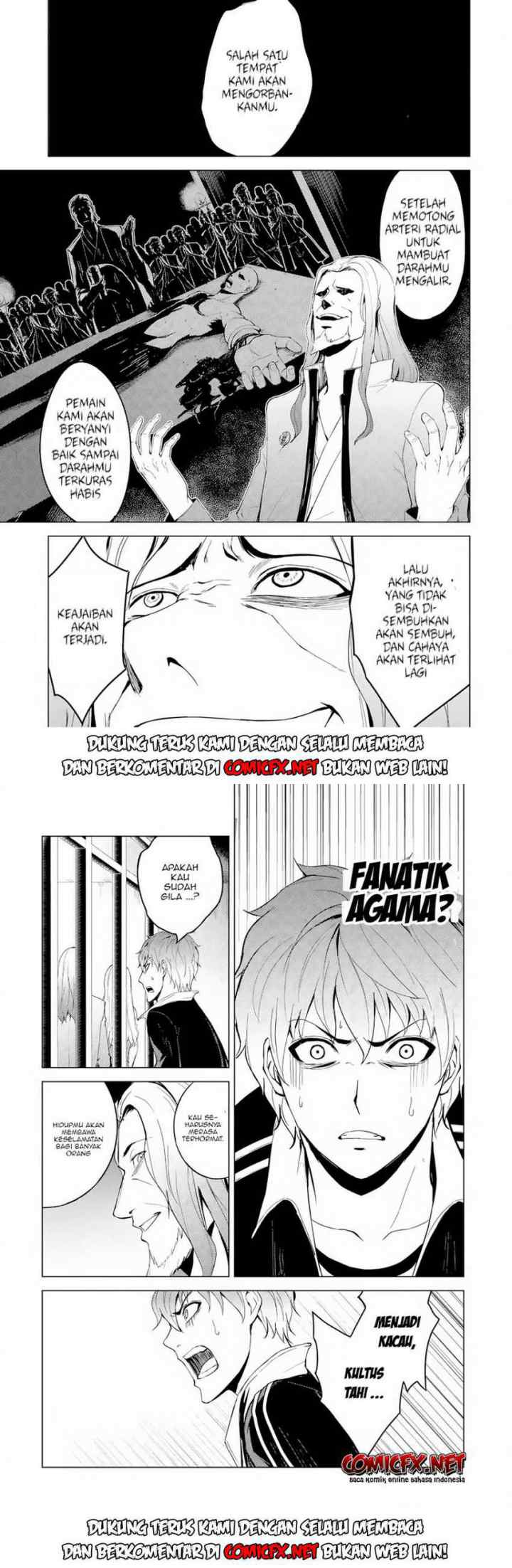 Ore no Genjitsu wa Renai Game?? ka to Omottara Inochigake no Game datta chapter 17.1 halaman 4