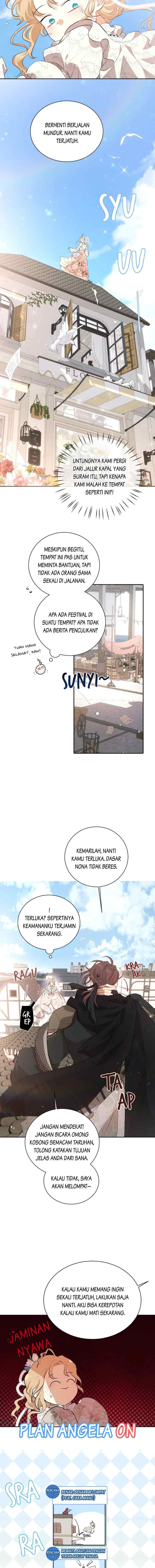 I'm Stanning the ‏Prince chapter 76 halaman 4