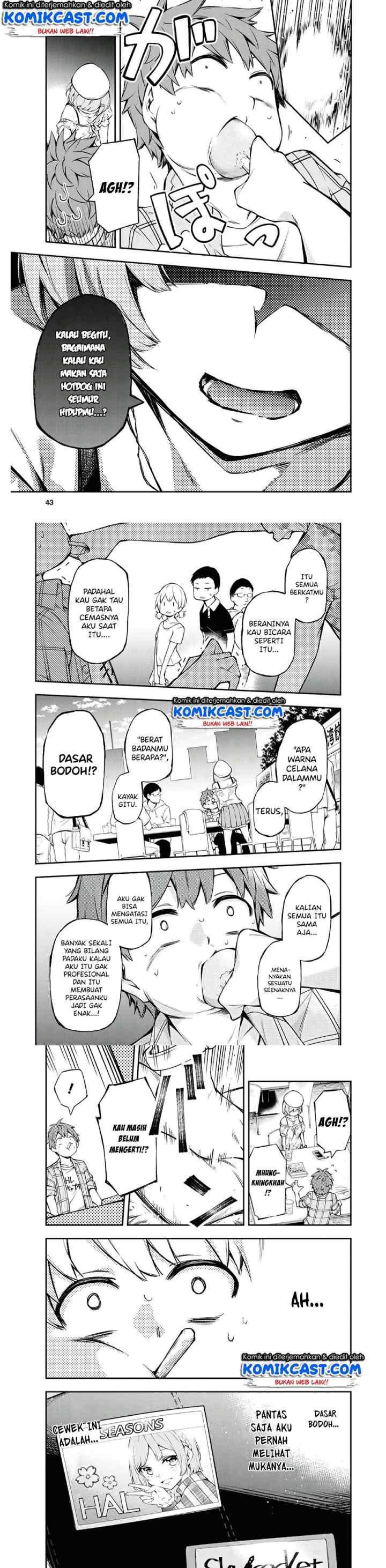 Kimi ga Radio wo Suki Dakara chapter 1 halaman 10