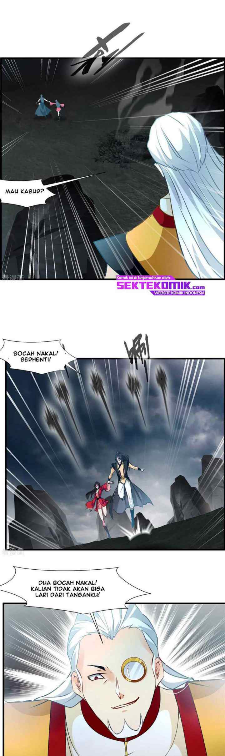 Jueshi Guzun chapter 71 halaman 6