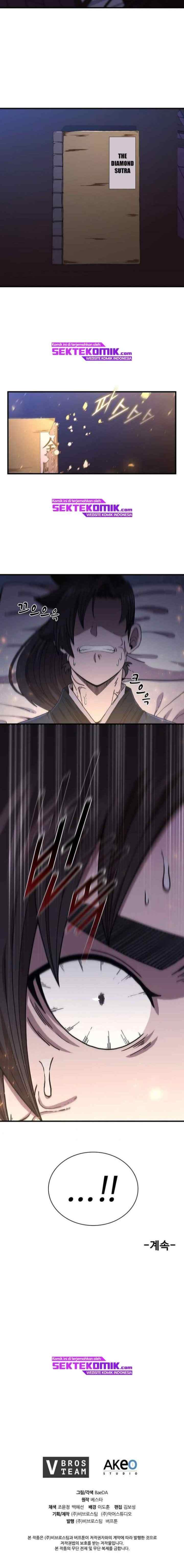 Shinsu Jeil Sword chapter 64 halaman 16