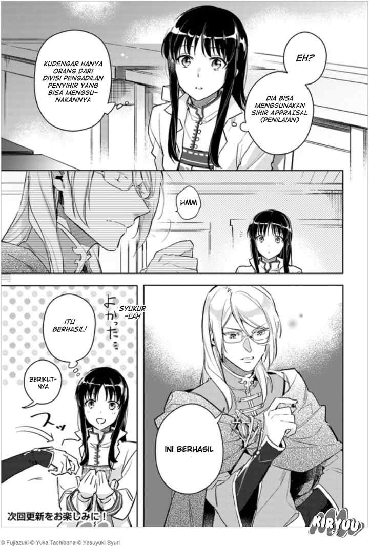 Seijo no Maryoku wa Bannou desu chapter 6.3 halaman 10
