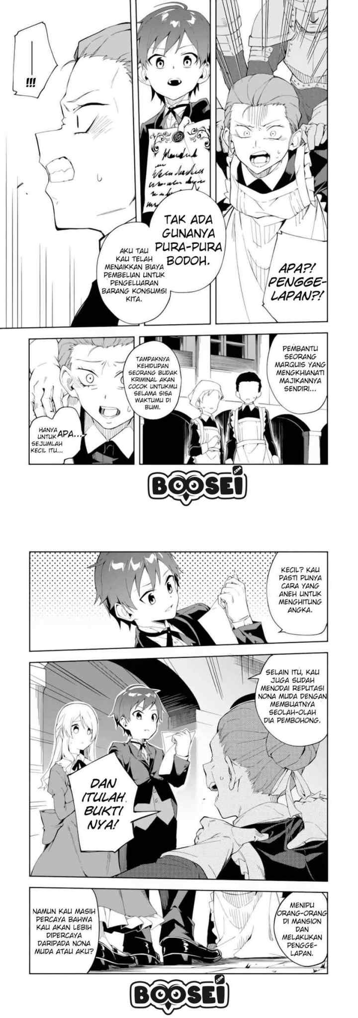 Akuyaku Reijou no Shitsuji-sama Hametsu Flag wa Ore ga Tsubusasete Itadakimasu chapter 1.1 halaman 9