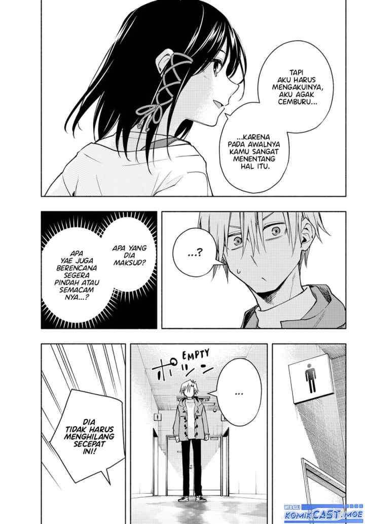 Amagami-san Chi no Enmusubi chapter 139 halaman 6