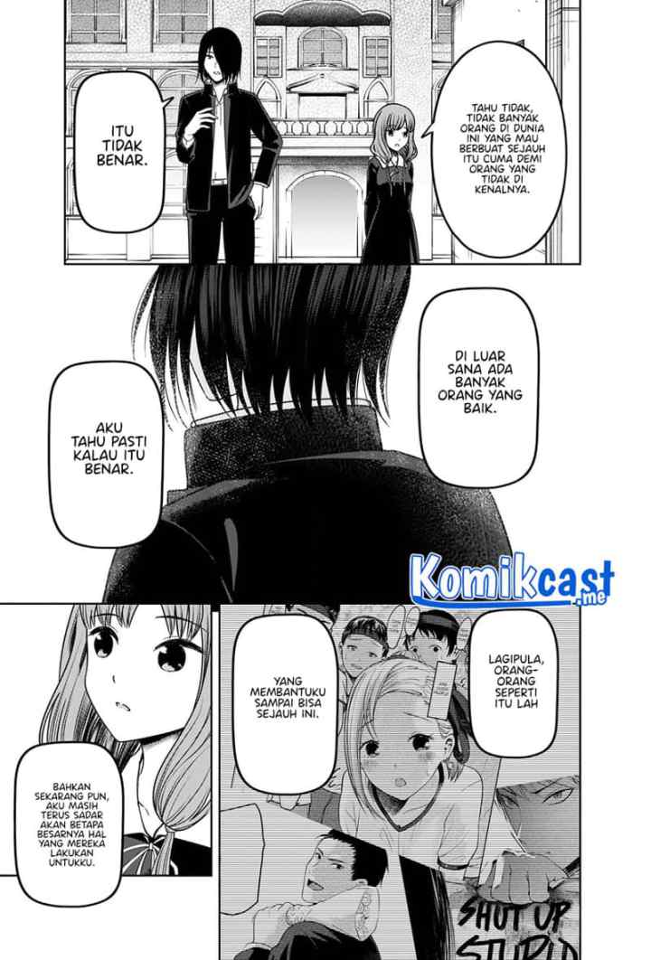 Kaguya-sama wa Kokurasetai: Tensai-tachi no Renai Zunousen chapter 277 halaman 16