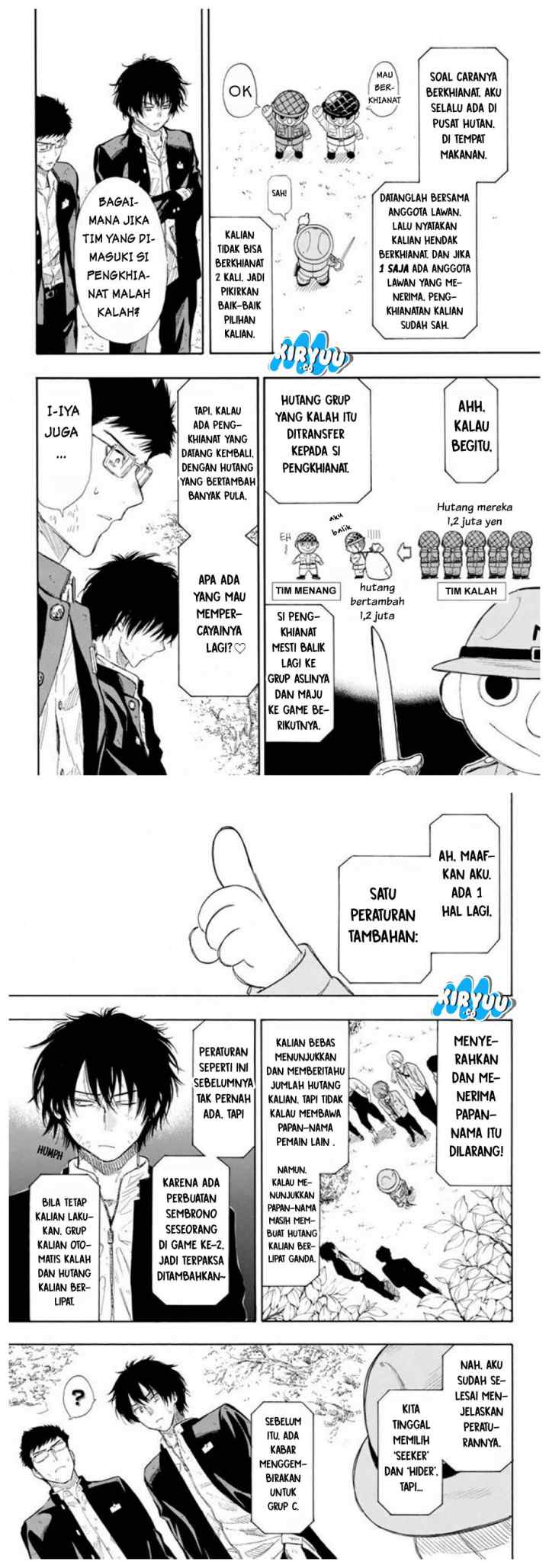 Tomodachi Game chapter 14 halaman 9