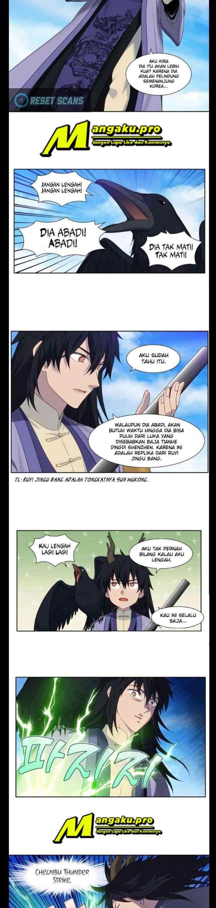 The Gamer chapter 373 halaman 5