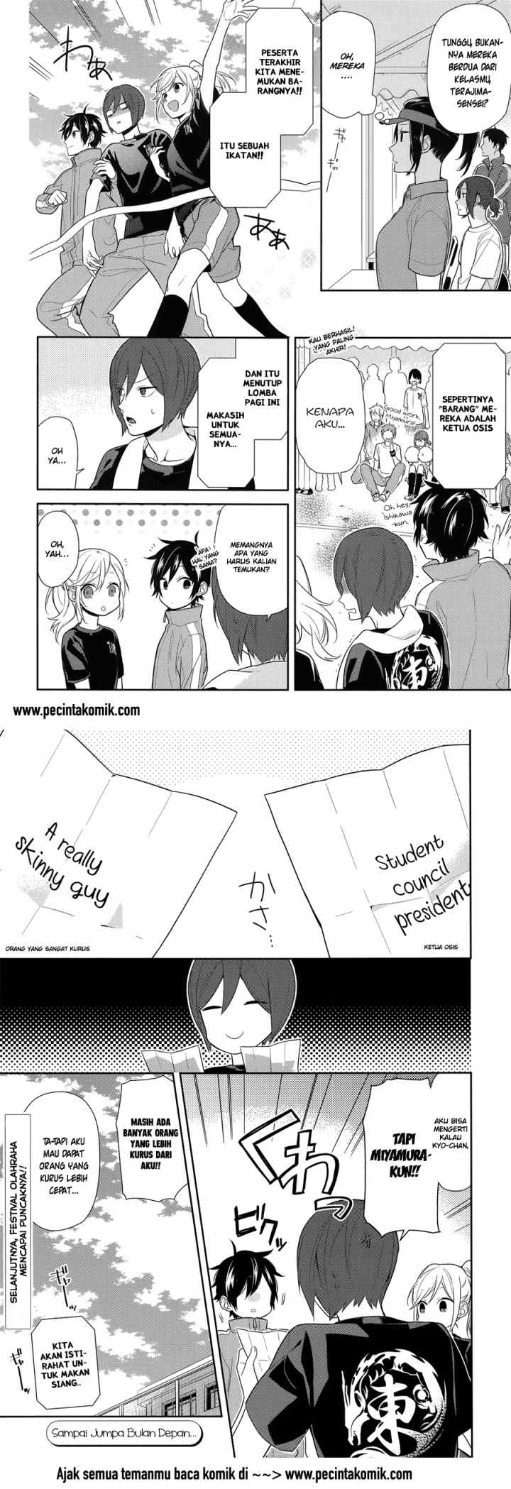 Horimiya chapter 52 halaman 12