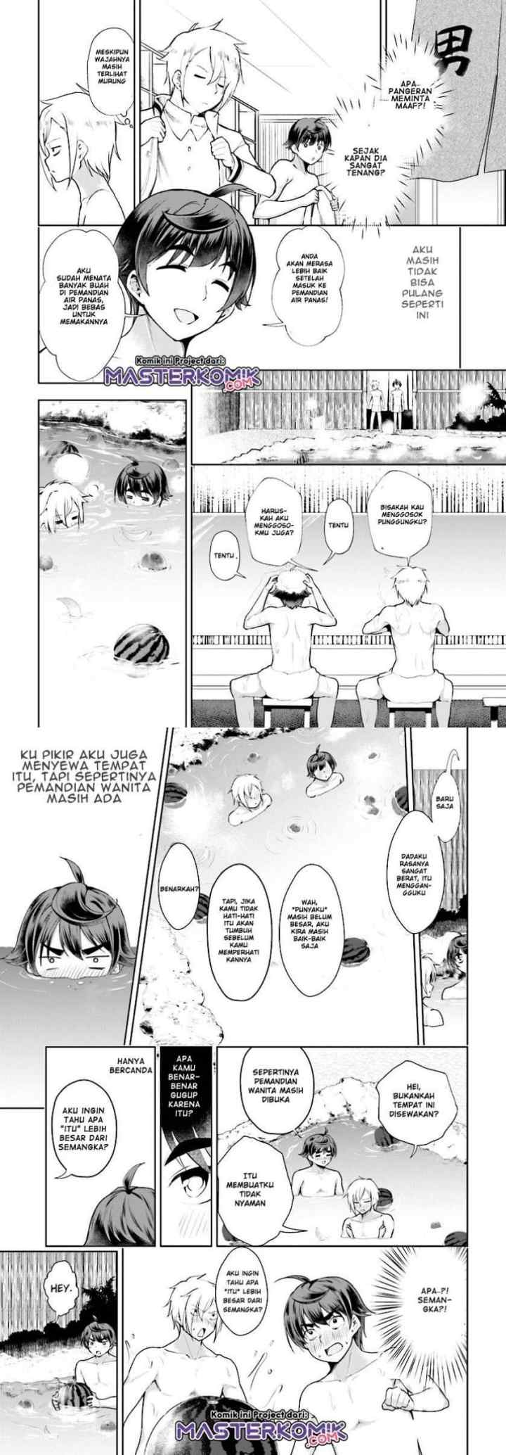 Botsuraku Youtei Nanode, Kajishokunin wo Mezasu chapter 17 halaman 8