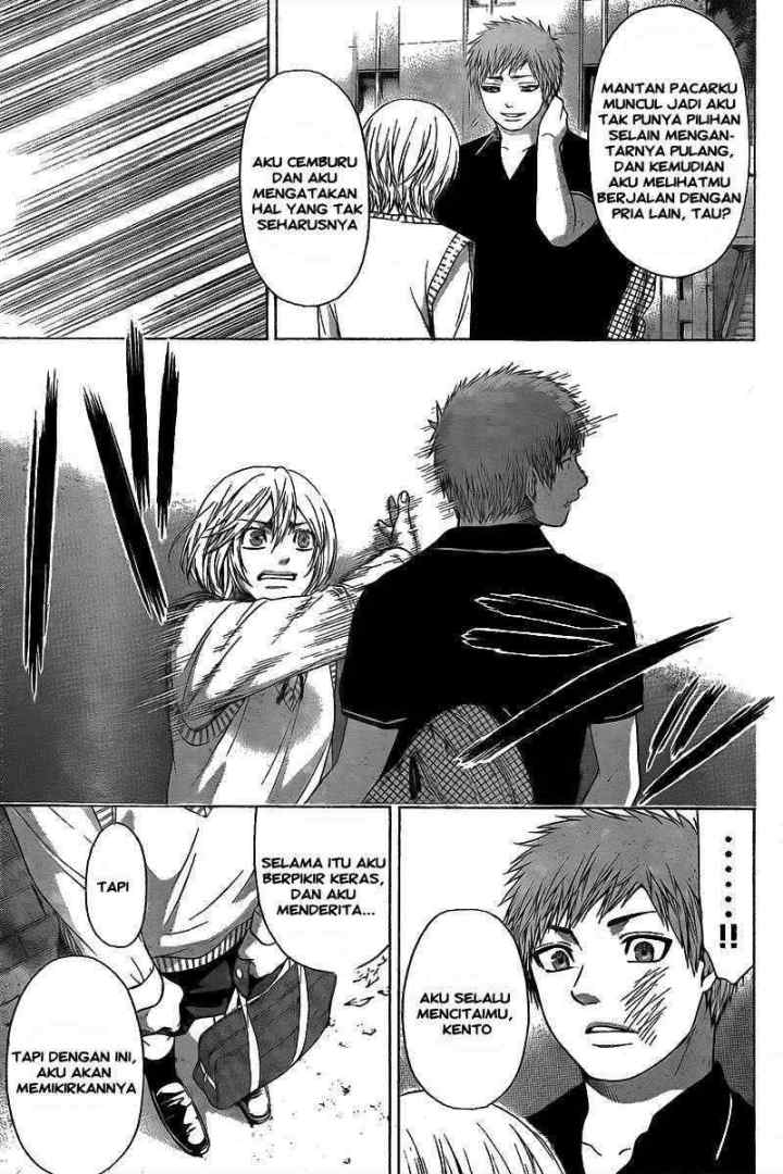 GE - Good Ending chapter 30 halaman 10