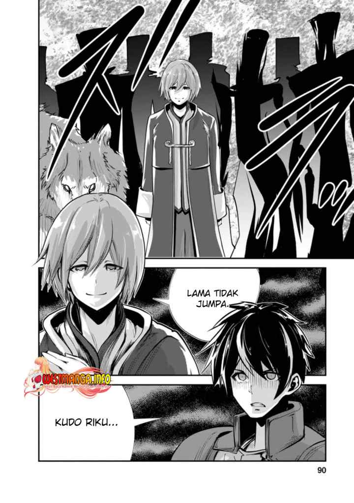 Monster no Goshujin-sama chapter 43.3 halaman 10