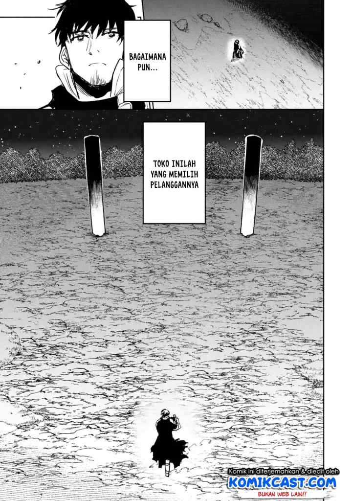 Boukensha License o Hakudatsu Sareta Ossan Dakedo Manamusume ga Dekita no de Nonbiri Jinsei chapter 13.1 halaman 4