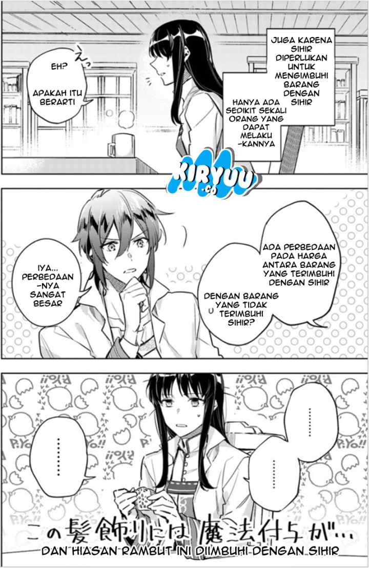 Seijo no Maryoku wa Bannou desu chapter 6.2 halaman 4