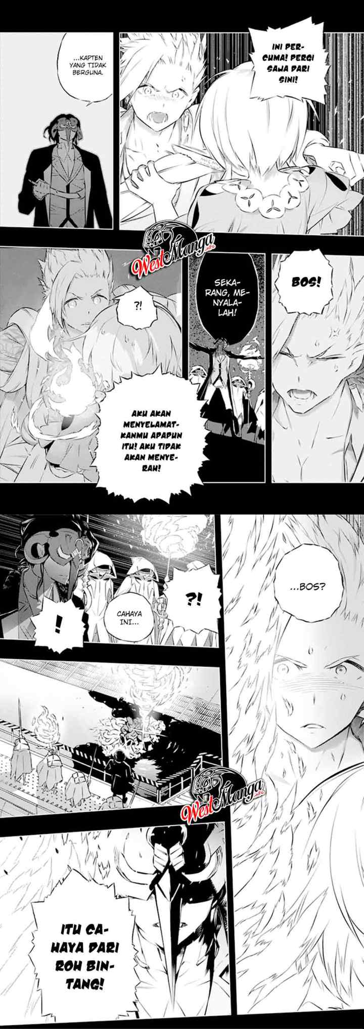 Kimi to Boku no Saigo no Senjou arui wa Sekai ga Hajimaru Seisen chapter 31 halaman 16