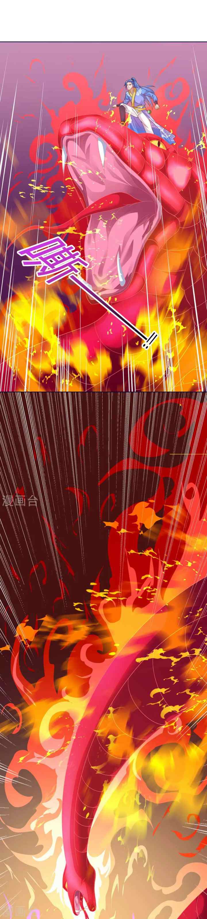 Strongest Leveling chapter 177 halaman 6