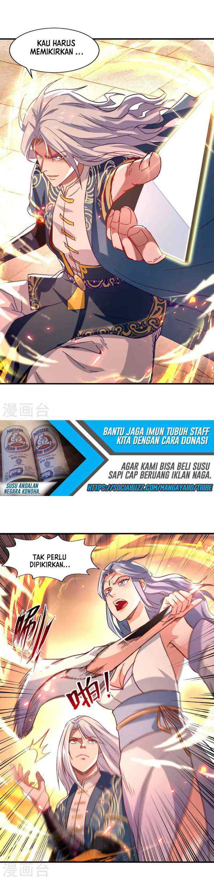 Against The Heaven Supreme chapter 75 halaman 6