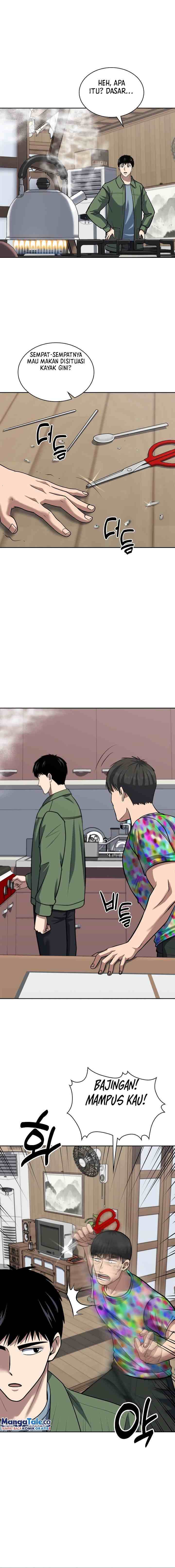 Reset Life of Regression Police chapter 49 halaman 16