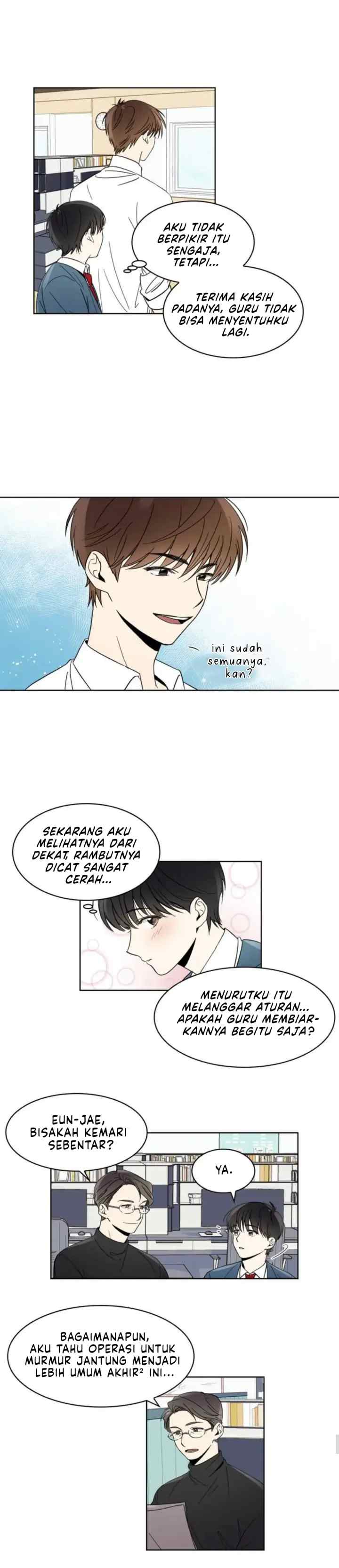 High Pulse chapter 1 halaman 15