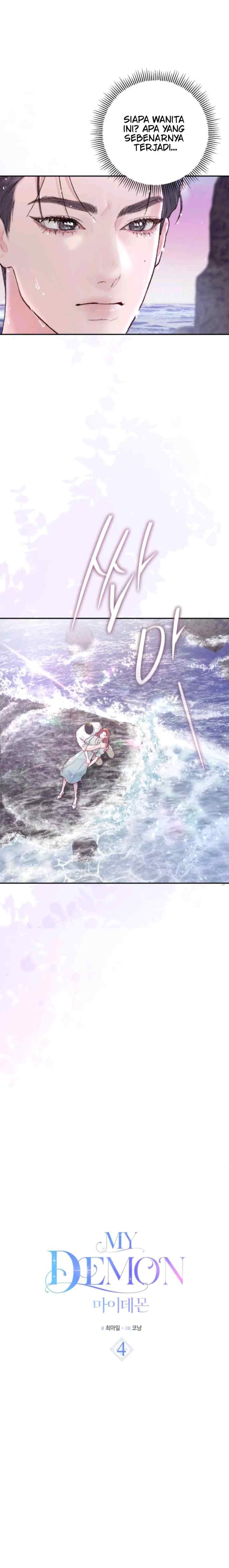 My Demon chapter 4 halaman 5