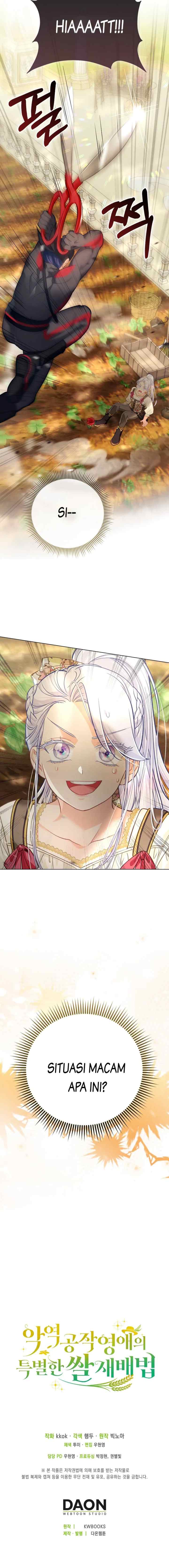 The Villainous Duke's Daughter's Special Rice Cultivation Method chapter 29 halaman 14