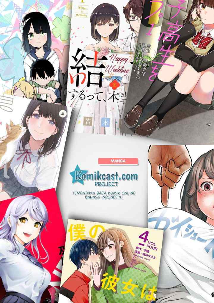 Boku no Kanojo wa Saikou desu! chapter 29 halaman 14