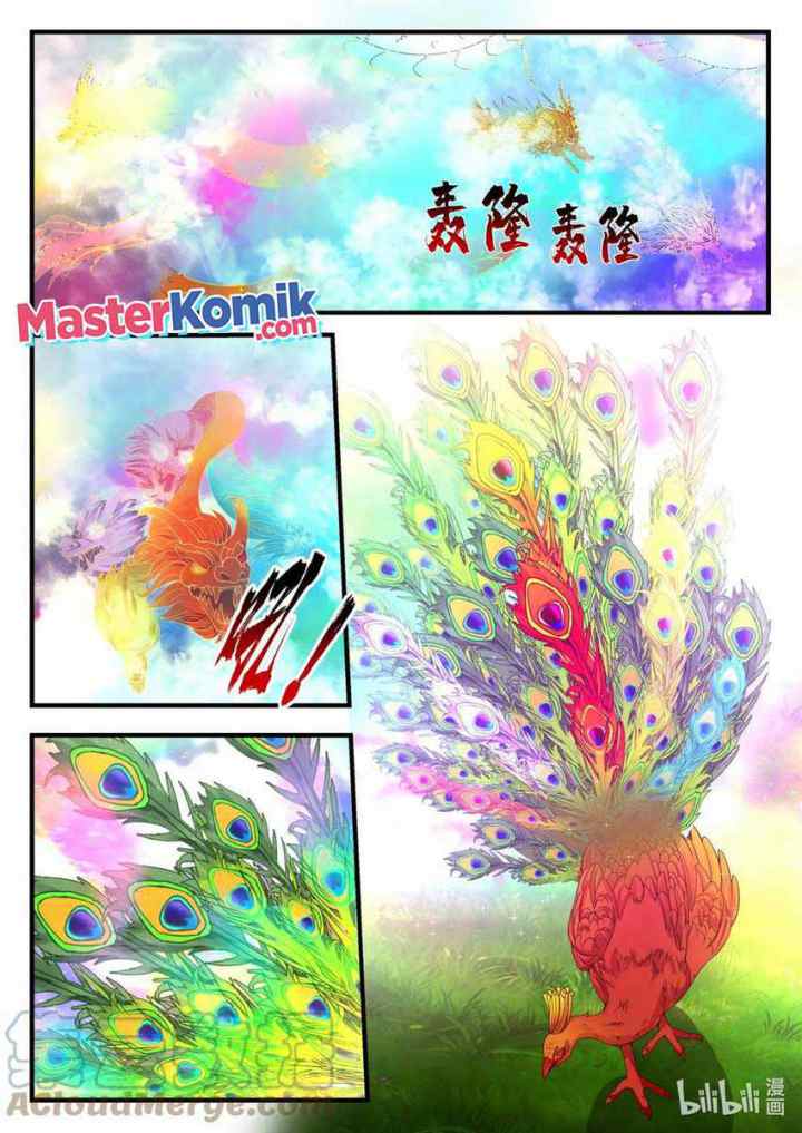 Dragon Throne chapter 192 halaman 13