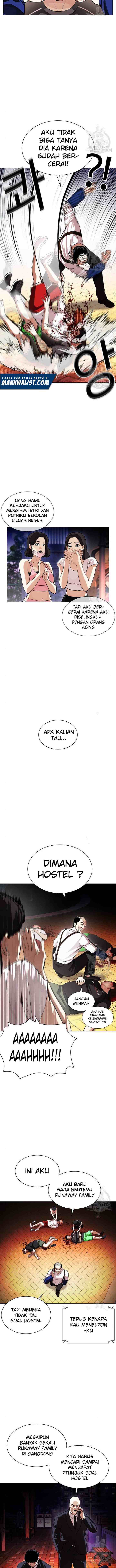 Lookism chapter 399 halaman 4