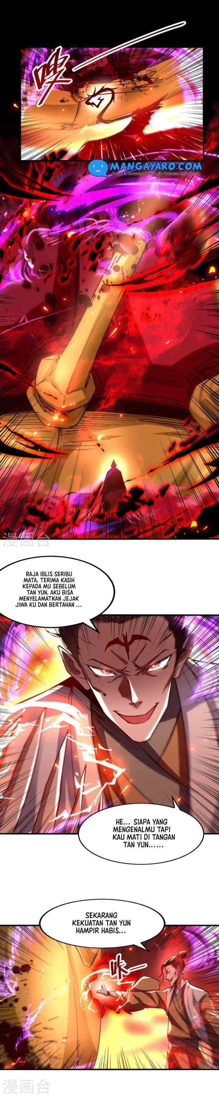 Against The Heaven Supreme chapter 72 halaman 13