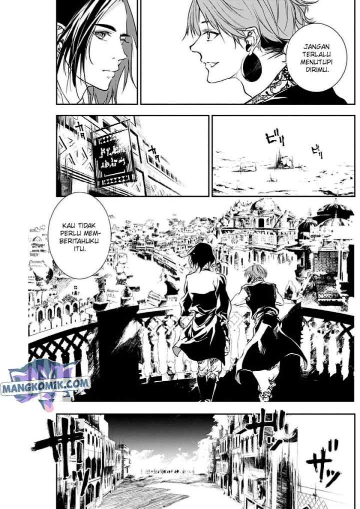 Doujigun Kan chapter 26 halaman 11