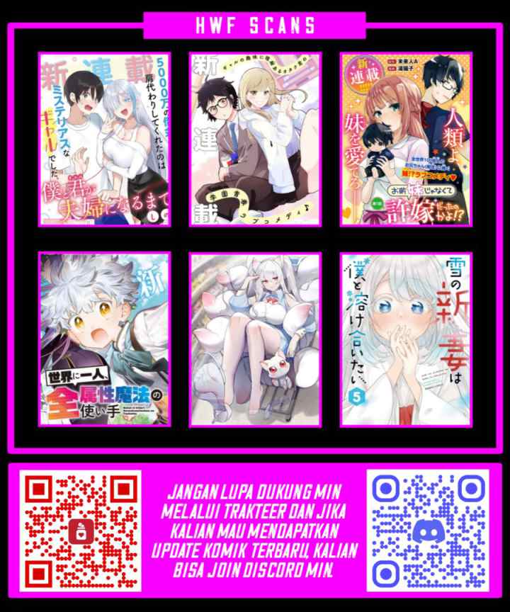 Boku to Gal ga Fuufu ni Naru made chapter 2 halaman 13