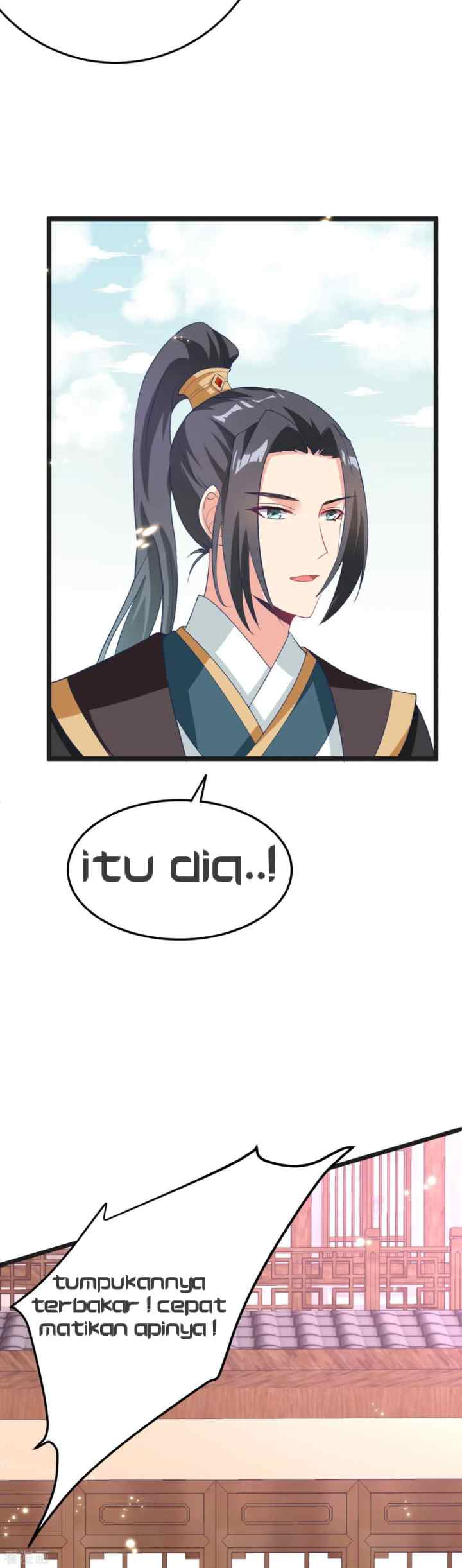 The General Is Up chapter 11 halaman 7