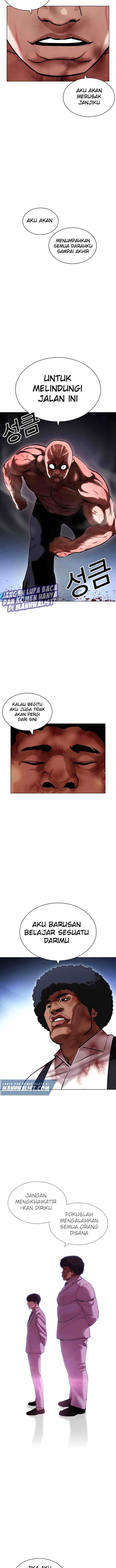 Lookism chapter 417 halaman 10