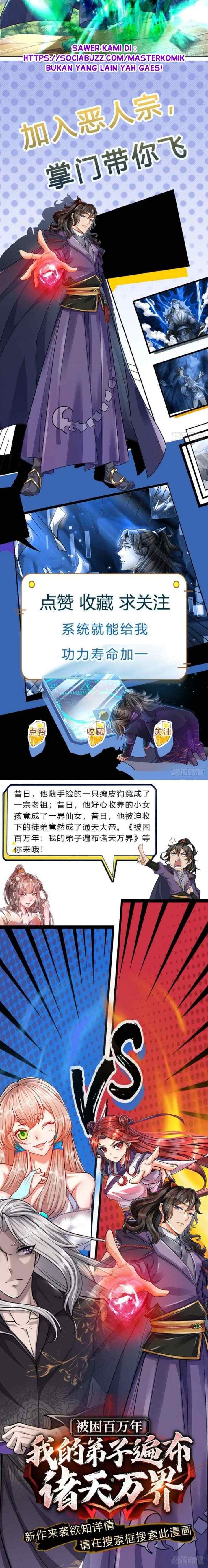 The Way of Domination chapter 87 halaman 11
