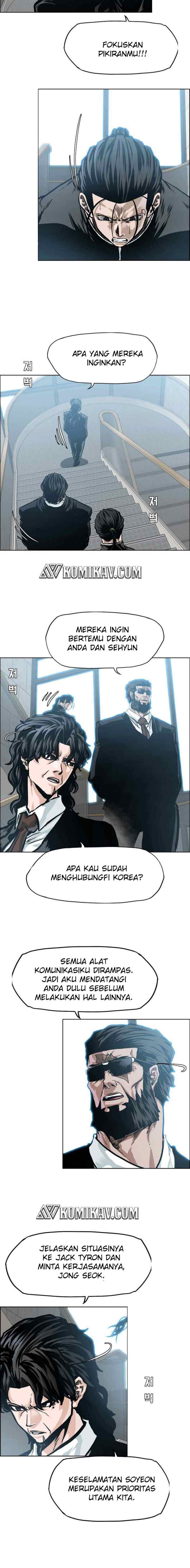Boss in School chapter 202 halaman 8